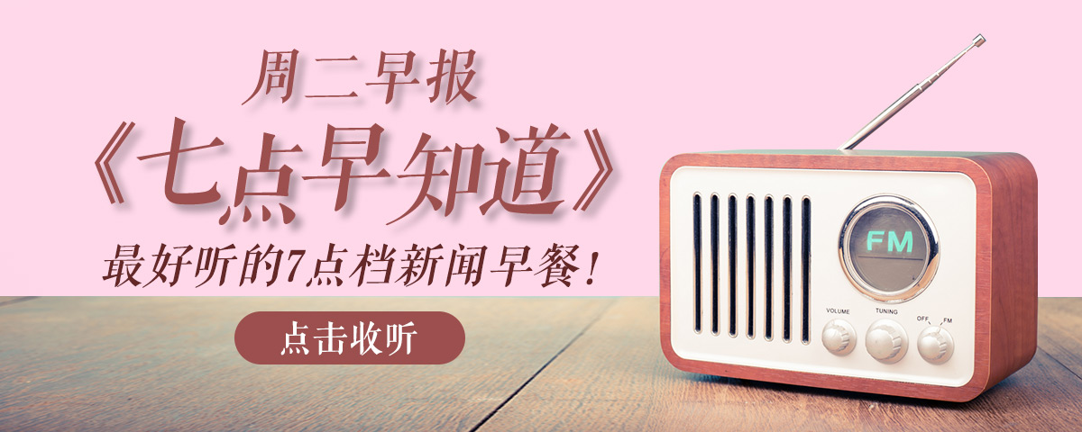 2021年体育中考分数增加考什么,2021年体育中考分值增加