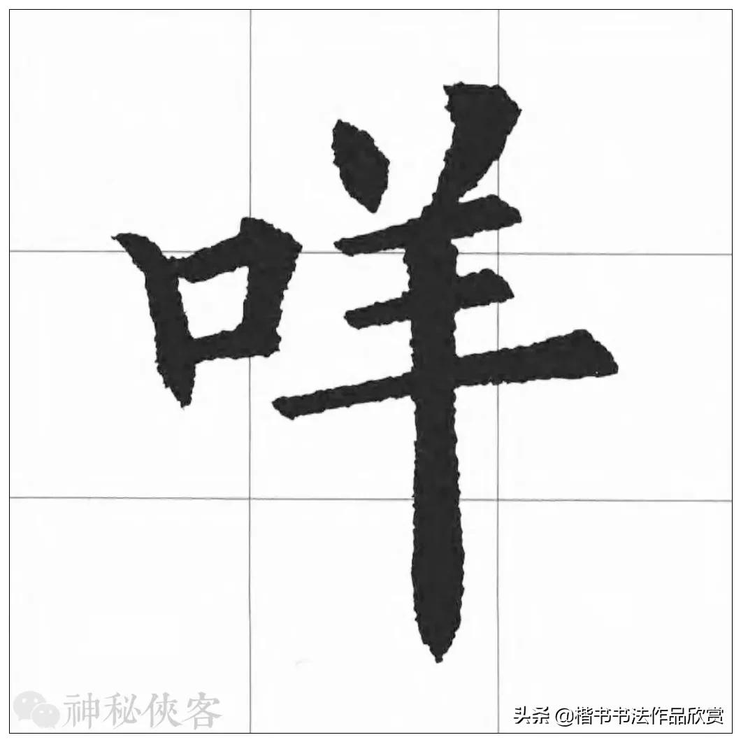 大悲咒我心永恒歌曲欣赏,大悲咒高清原版原唱