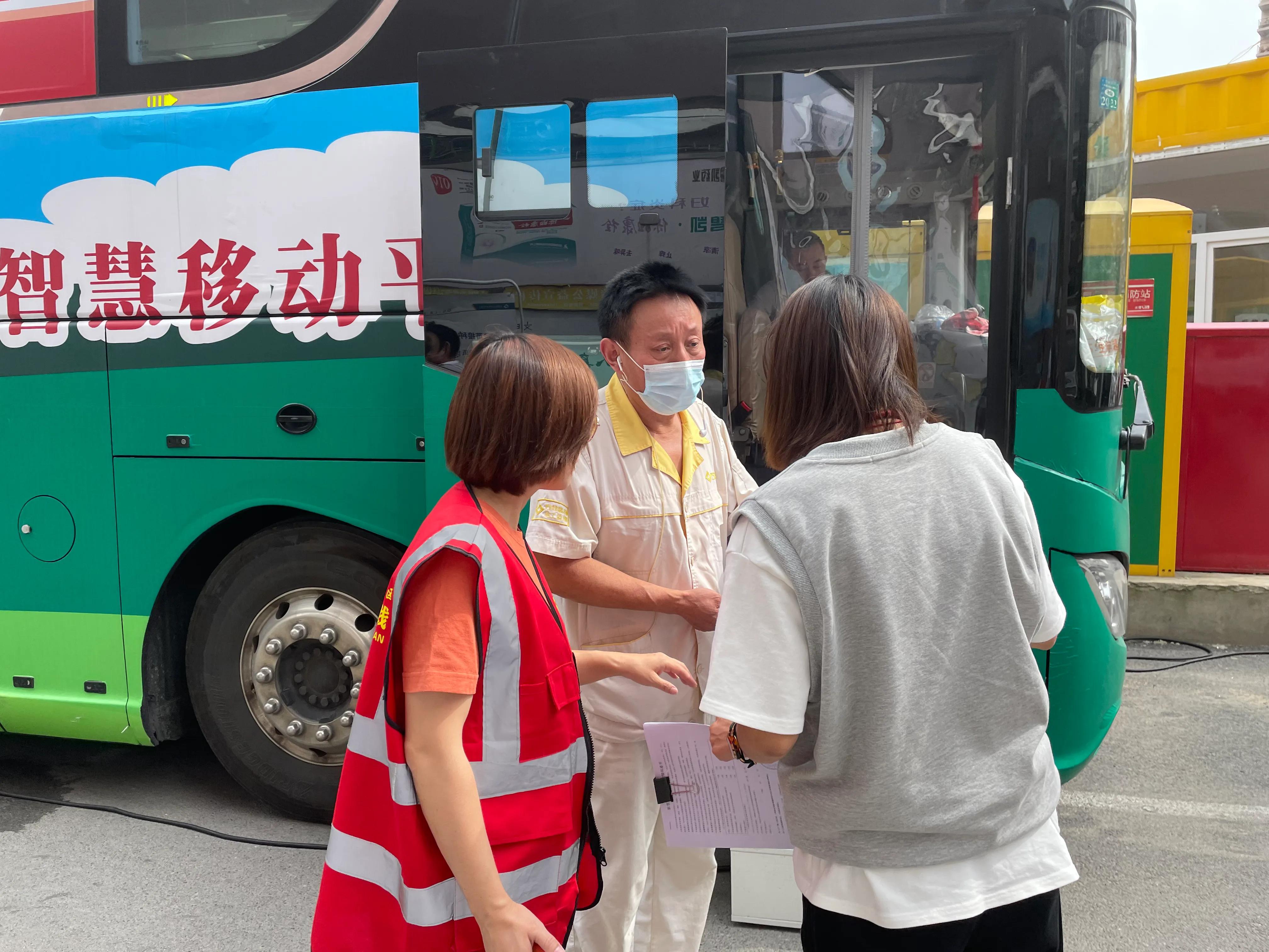 苏州市区疫苗接种流动车,乌鲁木齐流动疫苗车位置