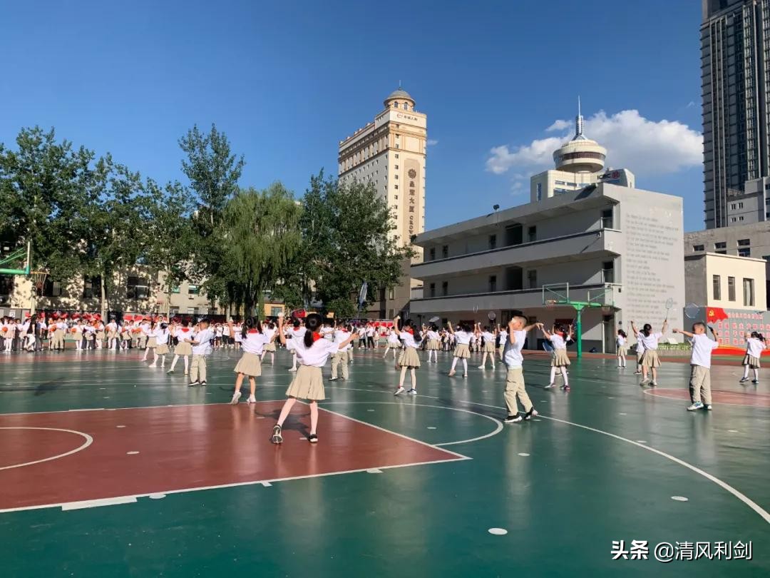 新建学校体育项目,新小学体育课程