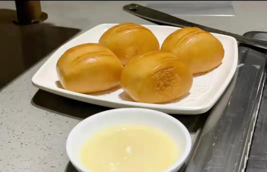 广州美食I海底捞火锅！真正感觉到自己就是个废人哈哈哈