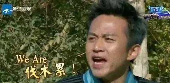 朱亚文李晨郑恺,朱亚文李晨包贝尔