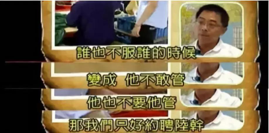 苏美达轻纺现状,苏美达离职原因