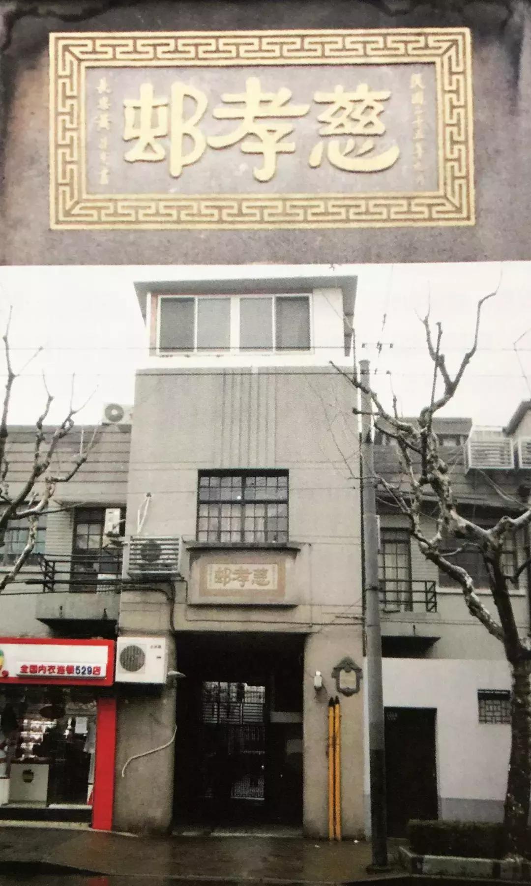 金石书画名家,金石书画大师