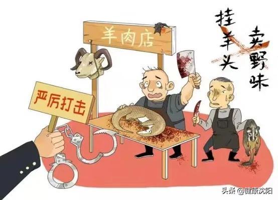 健康科普知识分享新冠病毒,健康科普新冠肺炎十须知