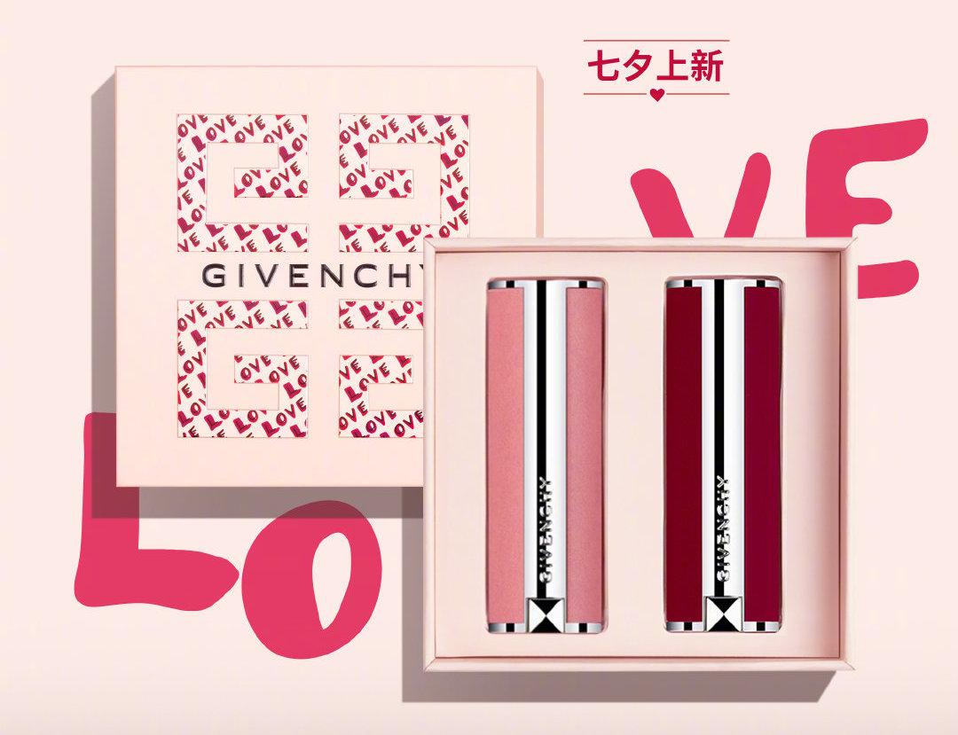 奢侈品加速品牌数字化lvmh集团,lv奢侈品巨头