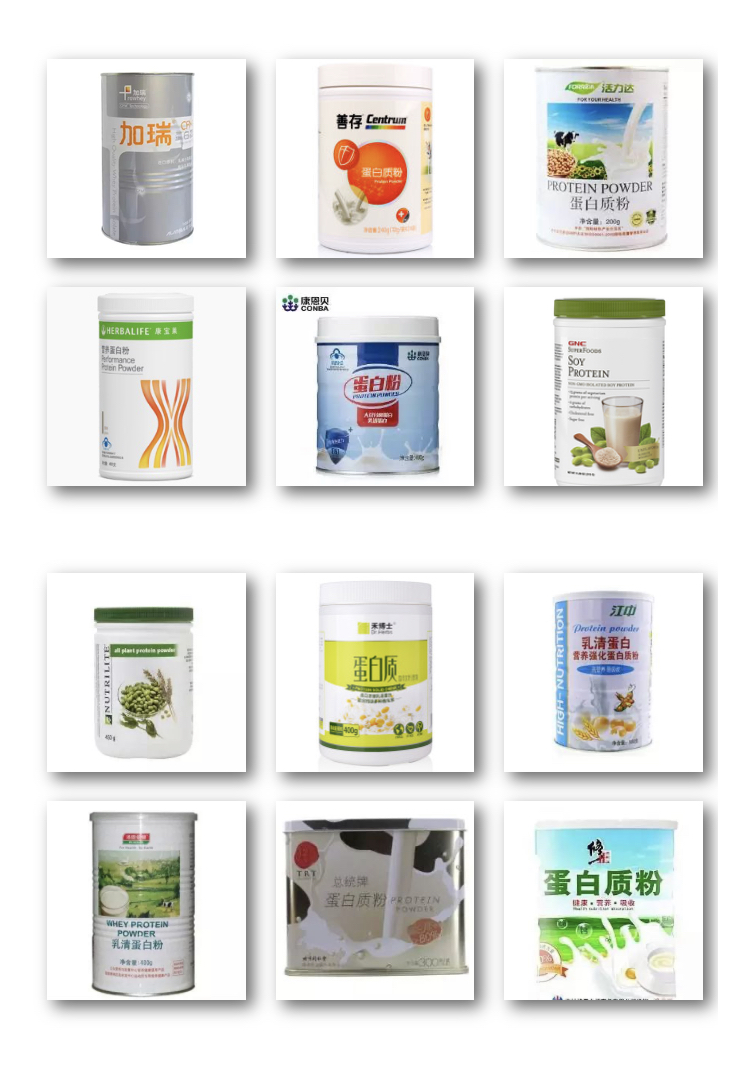 你的蛋白质补充够了吗,你的蛋白质补够了吗