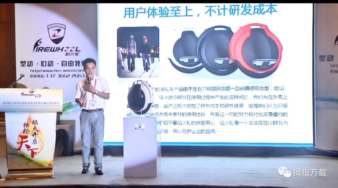 万载人在台州20年——李吉昌，​卖过热水器、摆过地摊