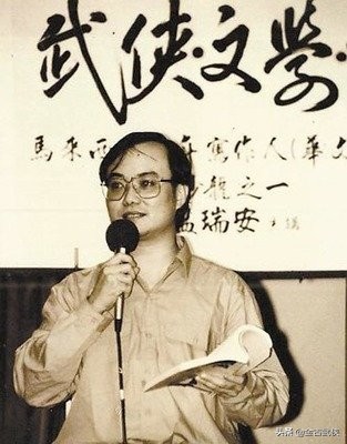 温瑞安四大名捕追命无敌,四大名捕温瑞安小说追命