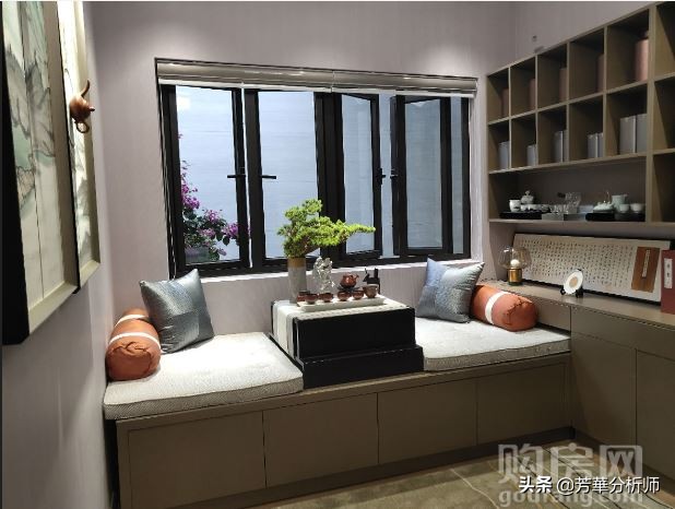 佛山三水新城远洋天骄房子怎么样,三水远洋天骄楼盘怎么样