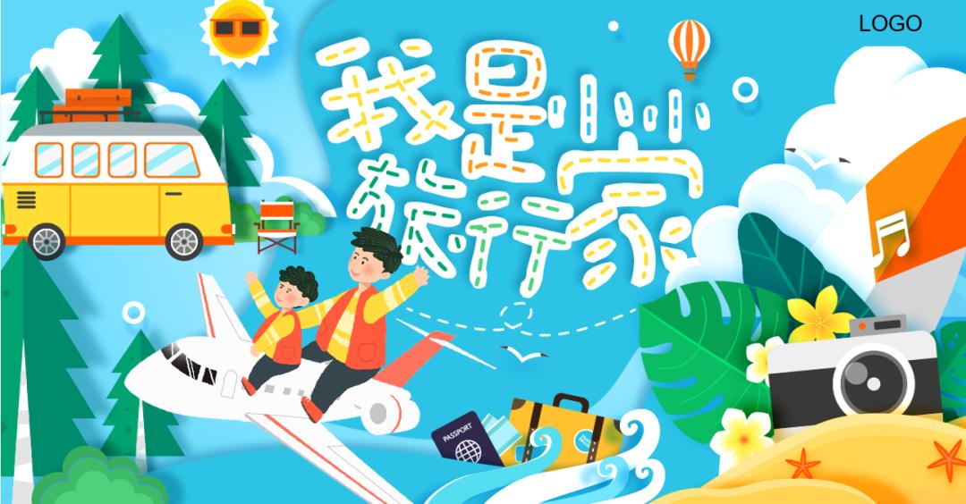 线下相亲活动策划方案,线下沙龙策划方案案例