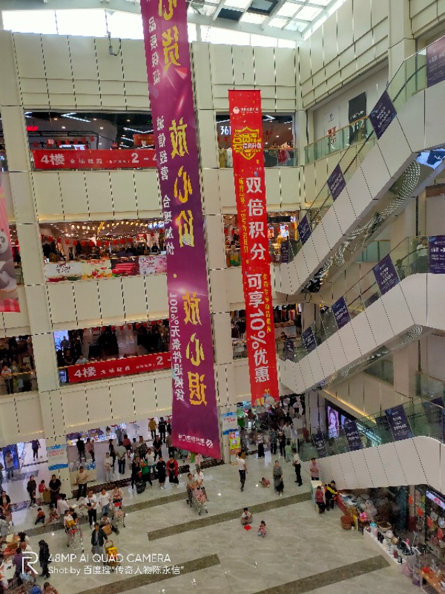 五步交易法视频教程,五步成交法分别是什么