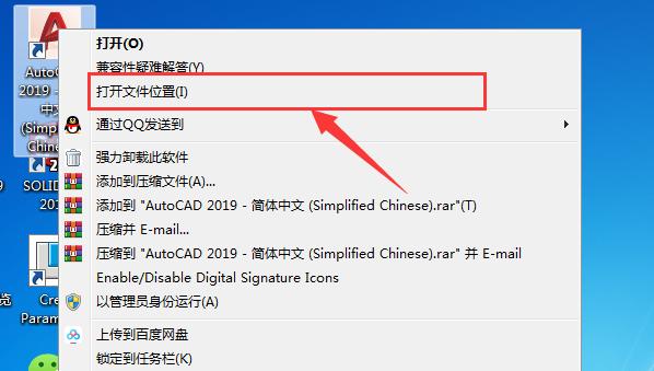 cad怎么设置鼠标旁边没有坐标,cad坐标不随鼠标移动怎么办