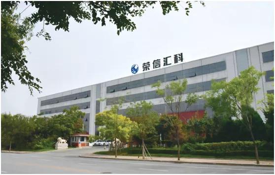 重点产业、重大项目、骨干企业人才服务专栏（九）｜荣信汇科电气技术有限责任公司