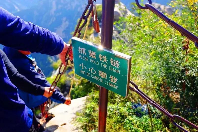 华山最险鹞子翻身,华山鹞子翻身官方拍照