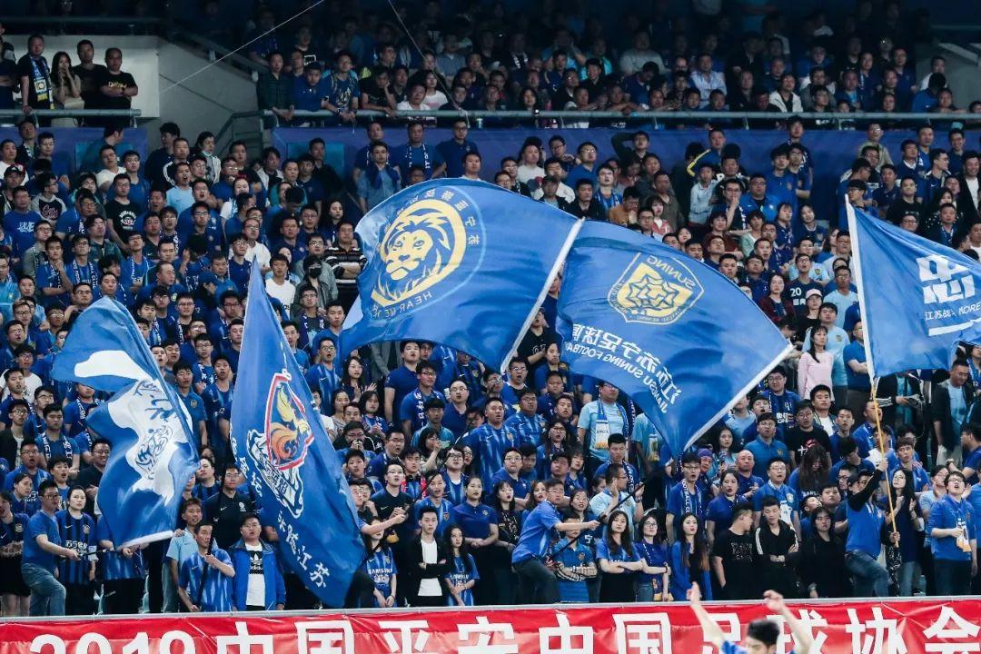 苏宁没钱投资国米了吗,江苏苏宁还有希望吗