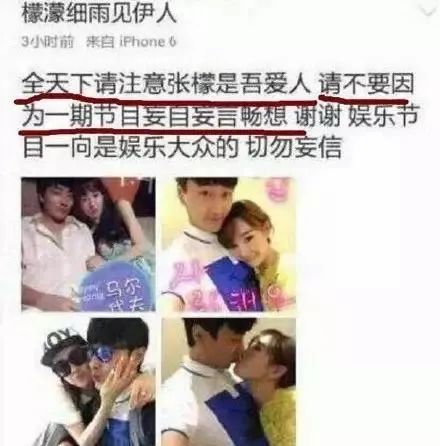 因为整容被嫌弃,因为整容被耍