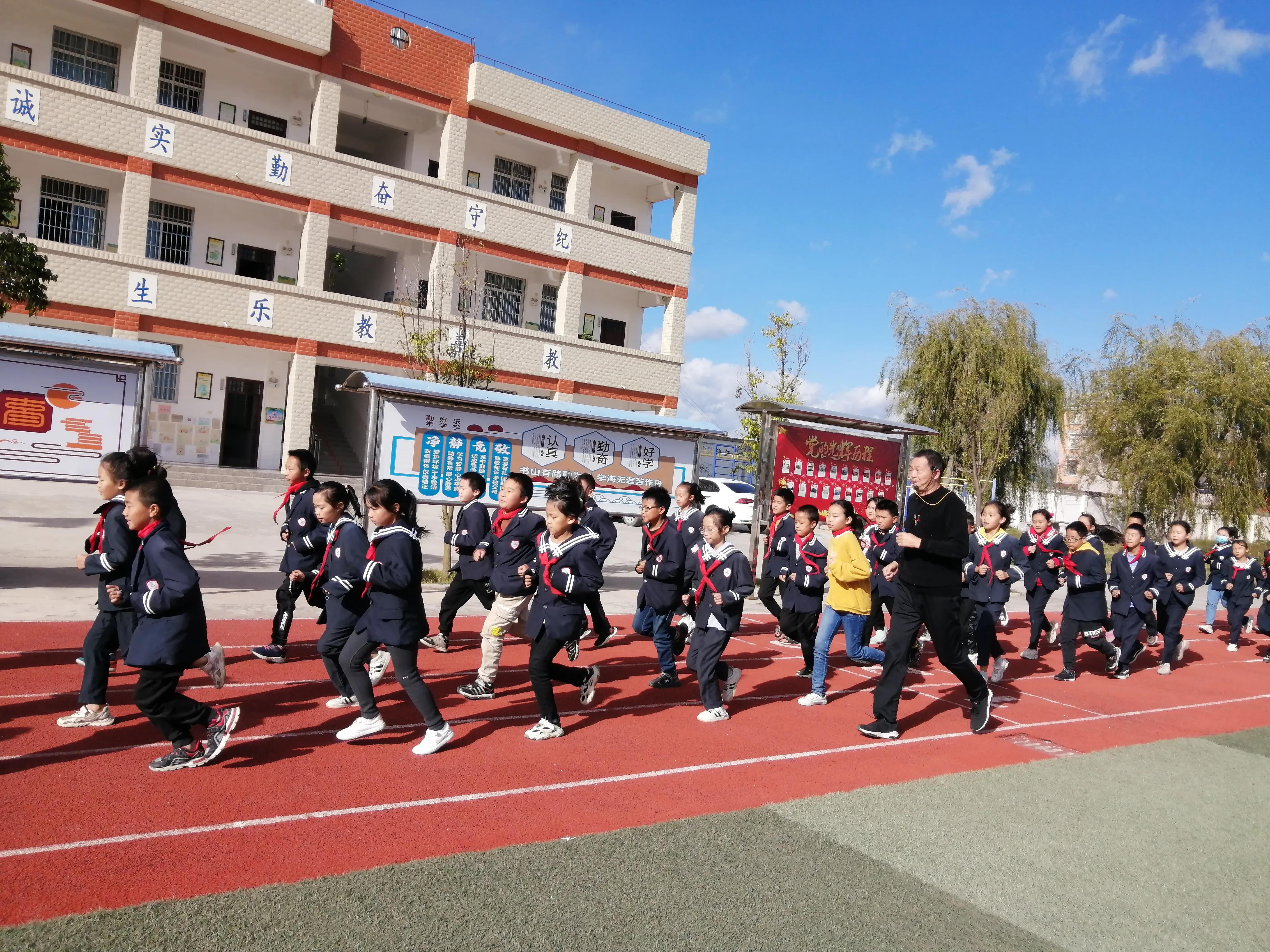我运动我快乐小学生视频,我运动我快乐小学