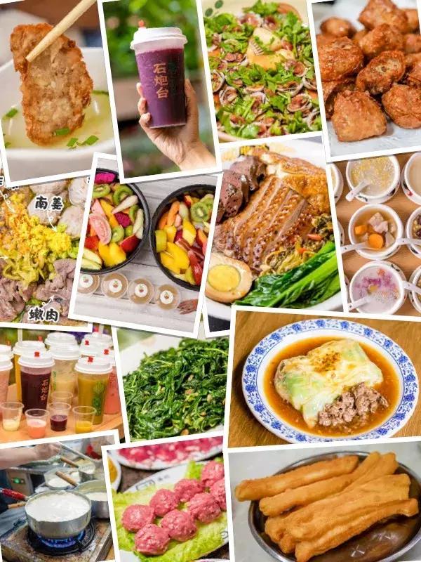 广州美食潮汕生腌螃蟹,广州潮汕美食排行榜前十名