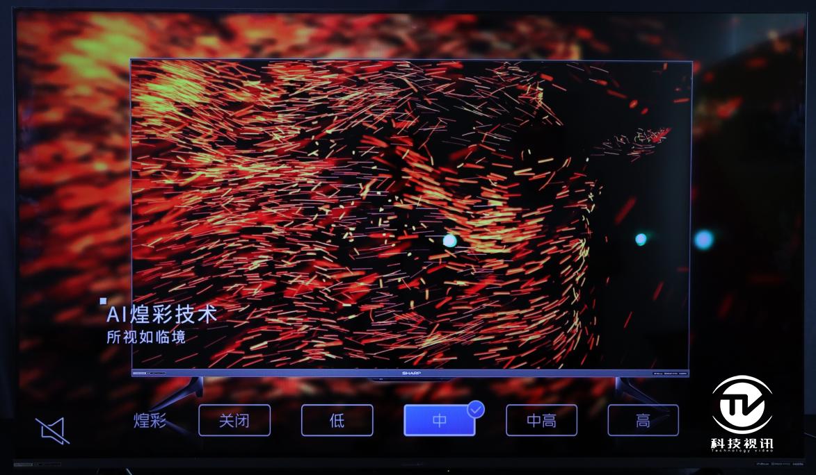 夏普70寸lcd面板价格,夏普70寸进口