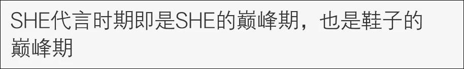 很多知名品牌为何退出中国市场,一个知名品牌的倒下