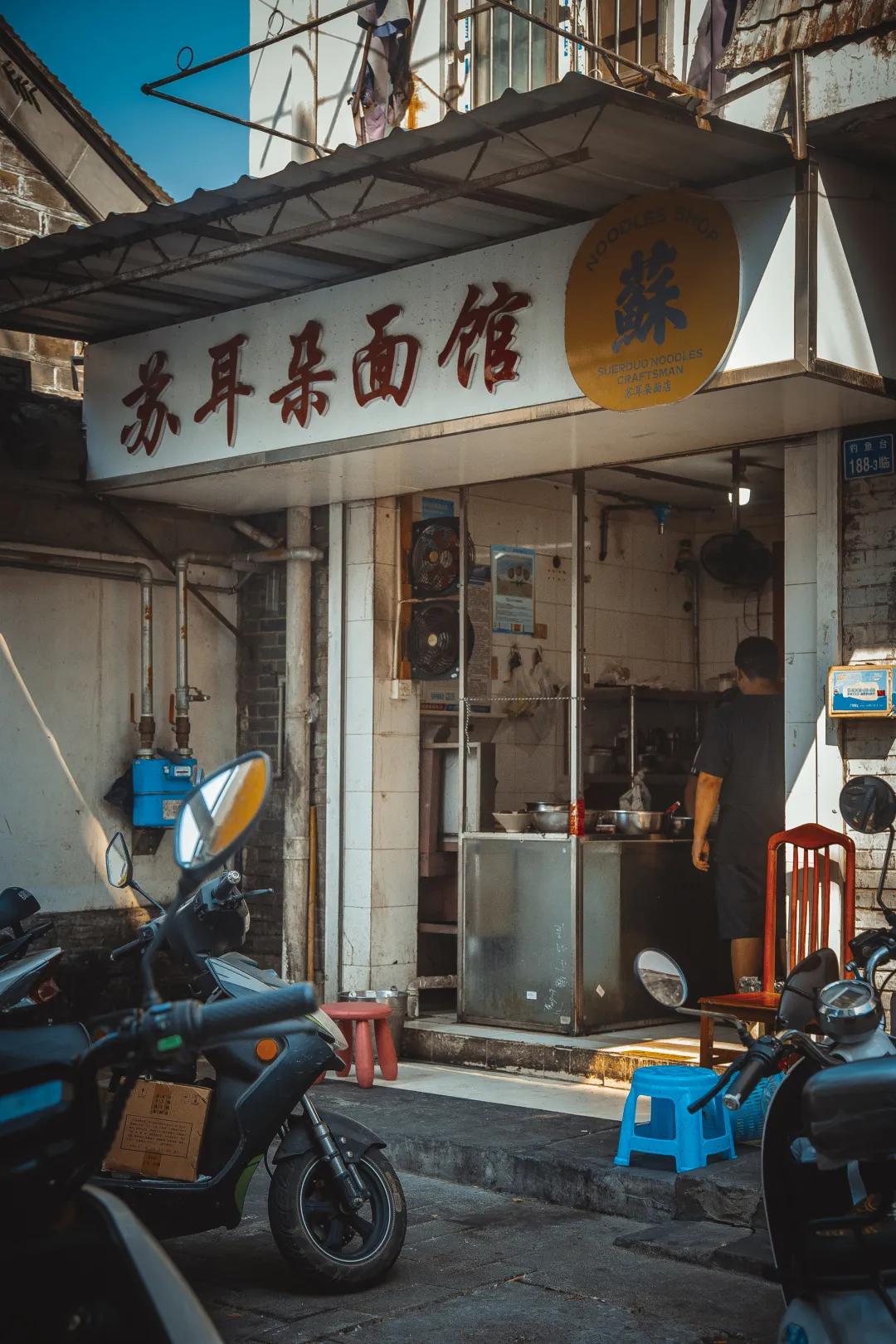 南京老门东和老门西,南京老门西和新门西