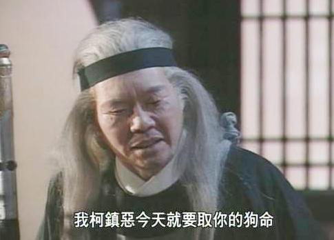 达叔港片黄金配角,达叔一路走好港片再无黄金配角