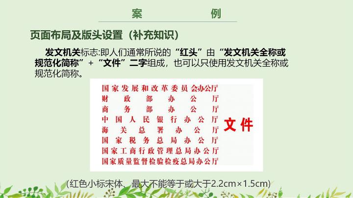 普通文案怎么立人设,文案及人设的打造重要性