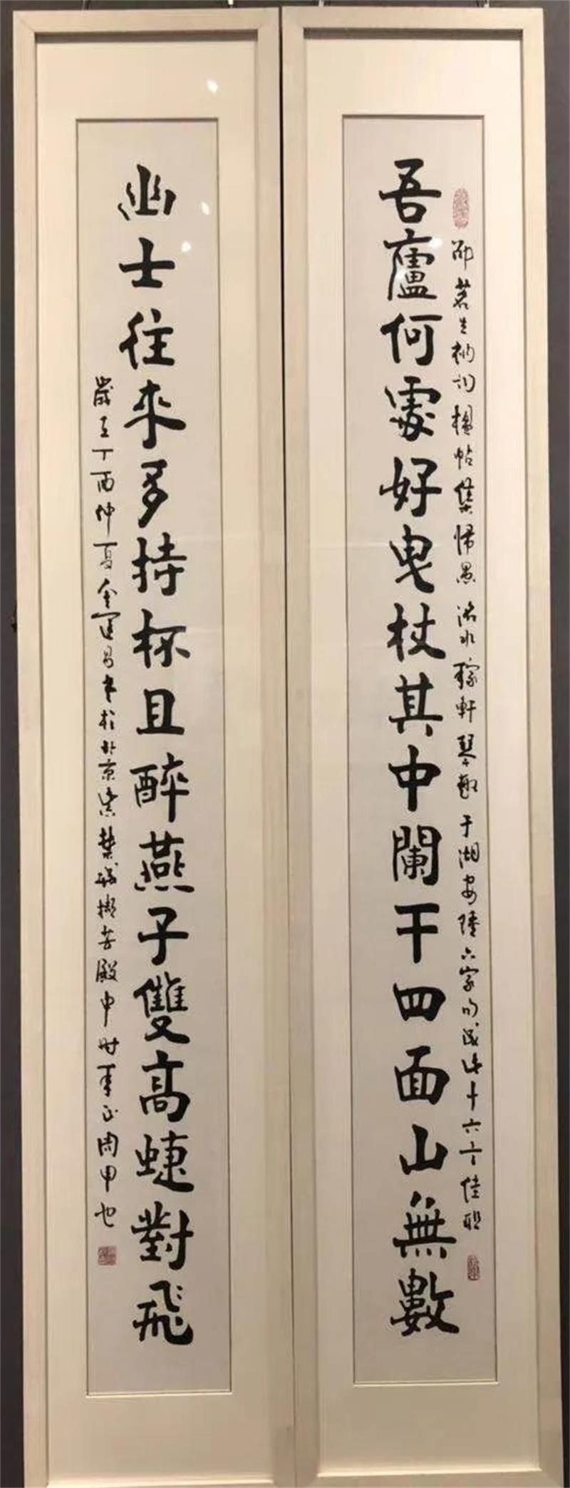 鉴宝专家金运昌的师傅是谁,金运昌鉴宝专家视频