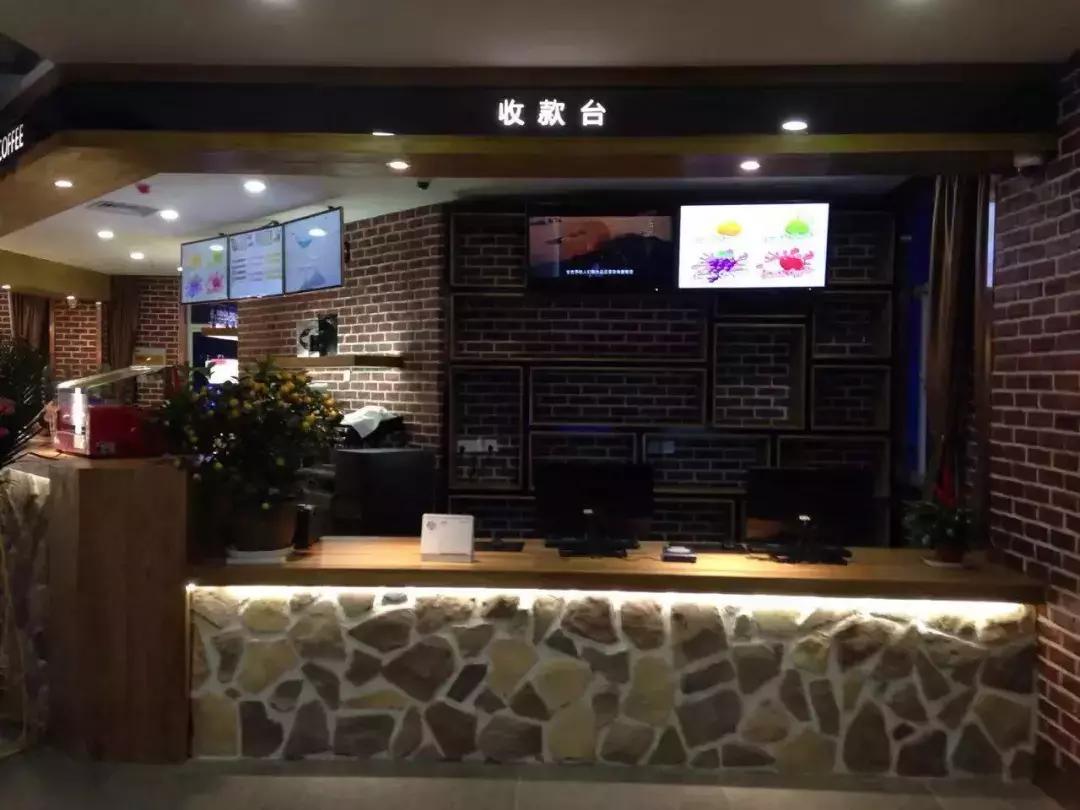 「今日网咖」话题：诚心招聘、良心卖店、良才求职！