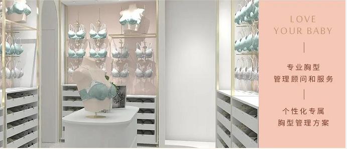 ubras和奶糖派哪个好穿,ubras隐形内衣测评