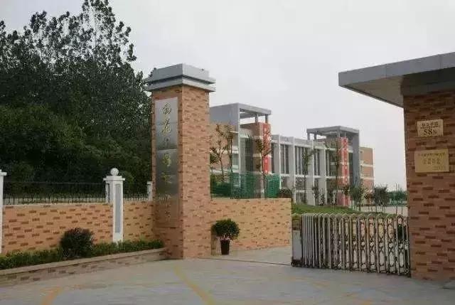 南京浦口区现房学区房房价,南京力学小学学区房房价