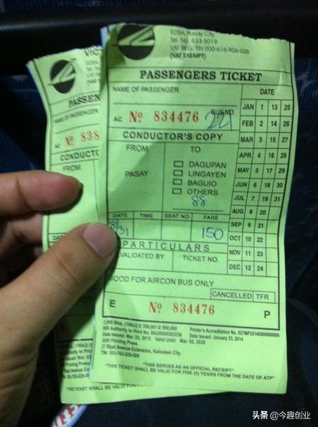 天使城菲律宾攻略,菲律宾天使之城消费水平