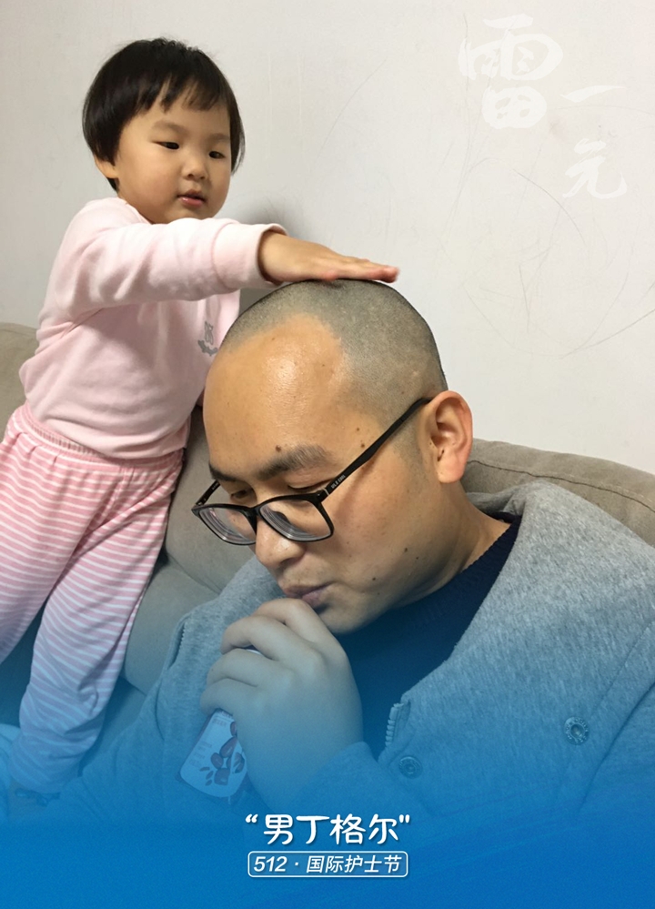 男护士生活现状,深圳男护士的真实现状