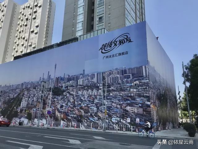 铱星周报|北美设计师品牌Blancore国内首家旗舰店落地成都…