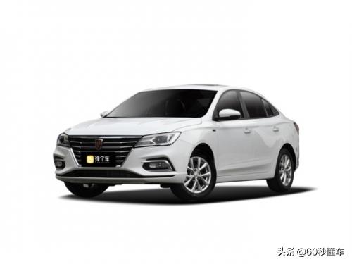 弹个车半价购车,弹个车购车划算么