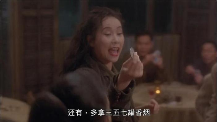 和平饭店英雄泪,发哥和平饭店片段