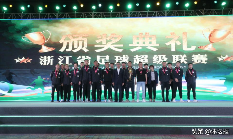 民间球王李明海,民间球王周慧敏