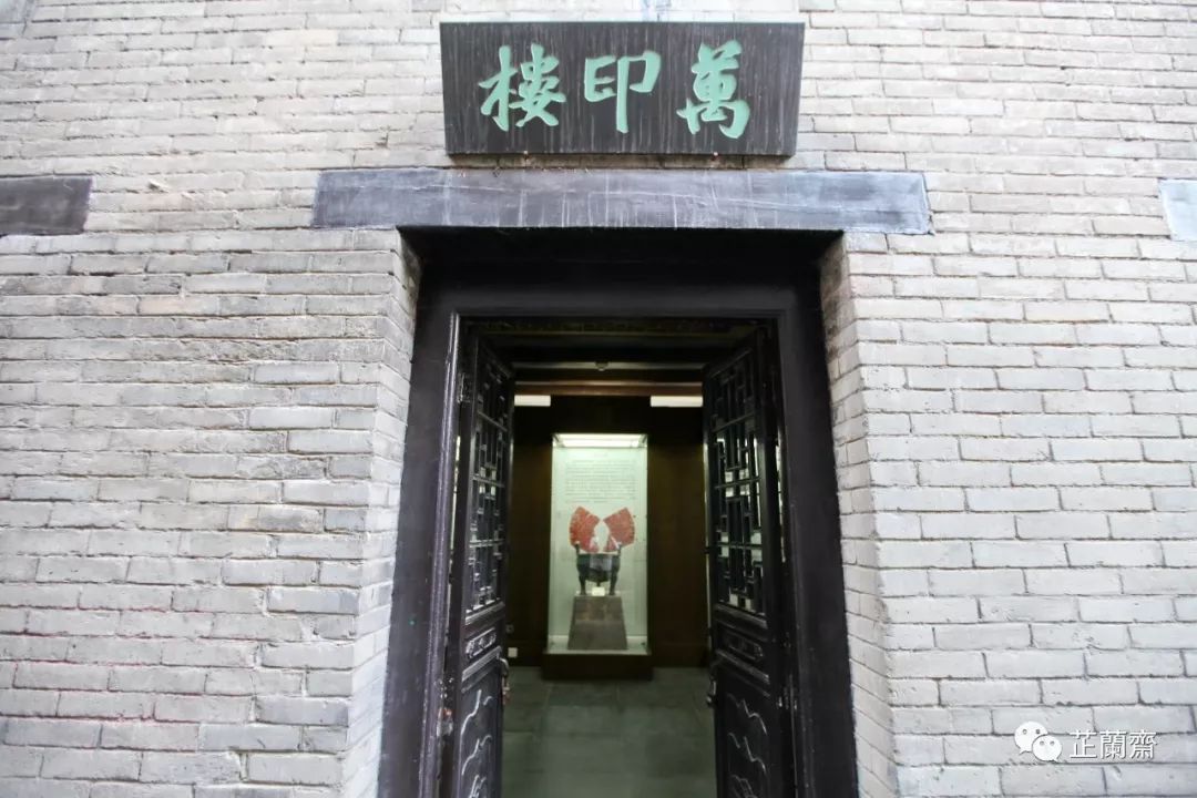 陈介祺藏品,陈介祺藏印现存