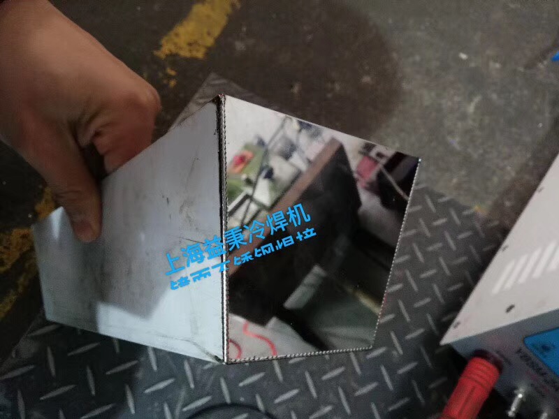 冷焊机不锈钢氩弧焊机报价,不锈钢焊机氩弧焊机哪个好