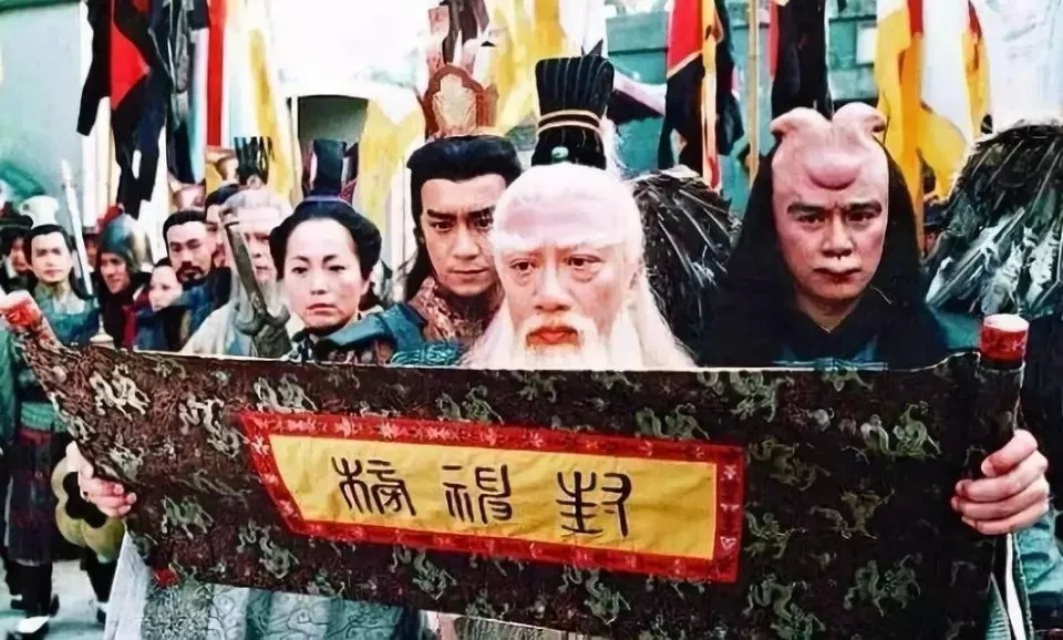 封神演义让人明白一个什么道理,封神演义隐喻故事