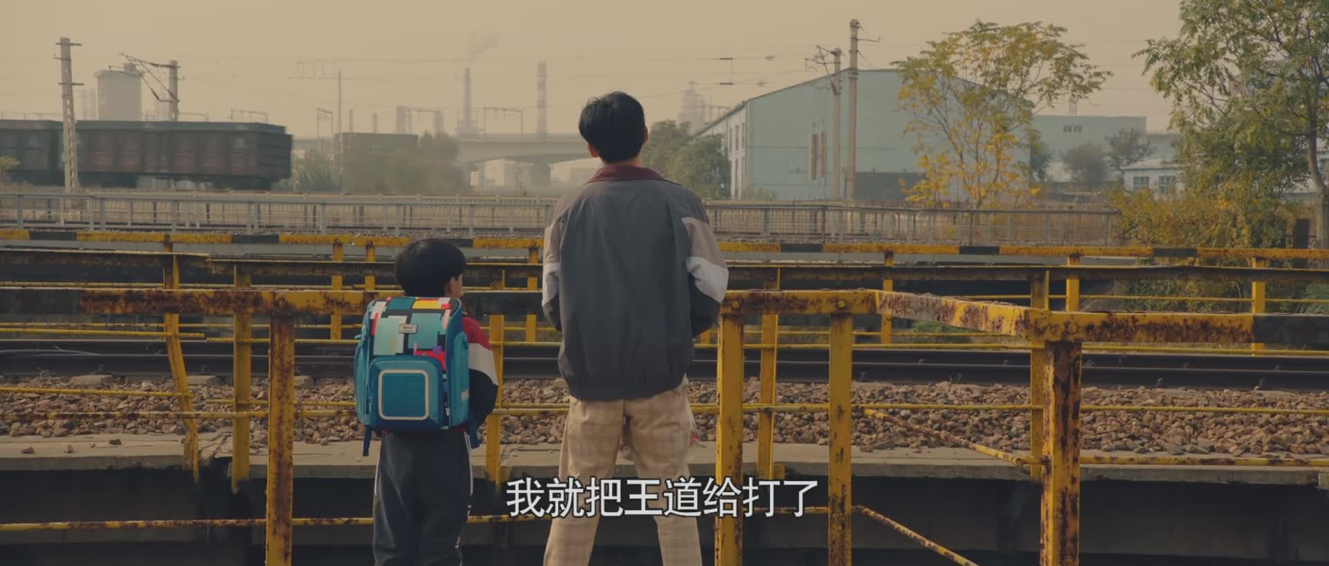 看了电竞片《硬汉枪神》，我忘情呐喊，写下这篇文章