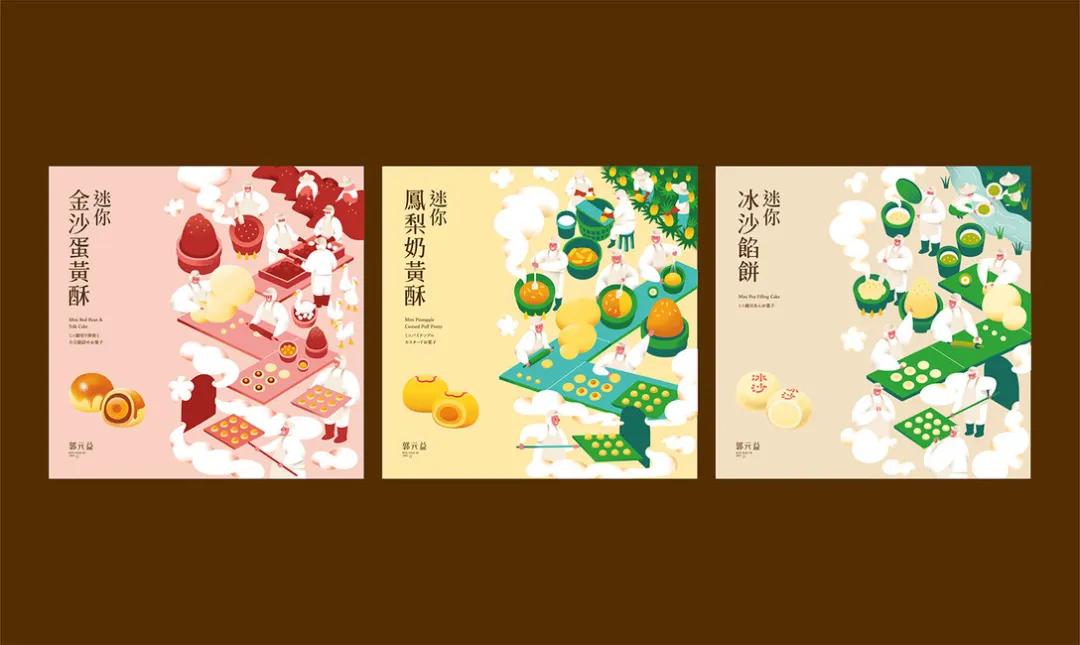 台湾老牌明星整容,台湾老牌整容变性丑艺人