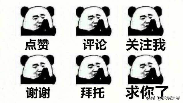 腾讯倒闭，王者荣耀跟和平精英只能留下一个，你会选择谁