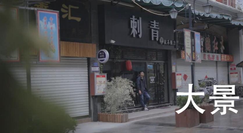 新手可以利用这两个方法，让你拍摄的视频更专业、更好看