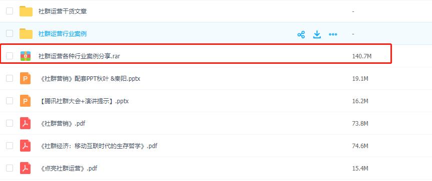 家居建材公众号如何涨粉,公众号怎么快速涨粉到500