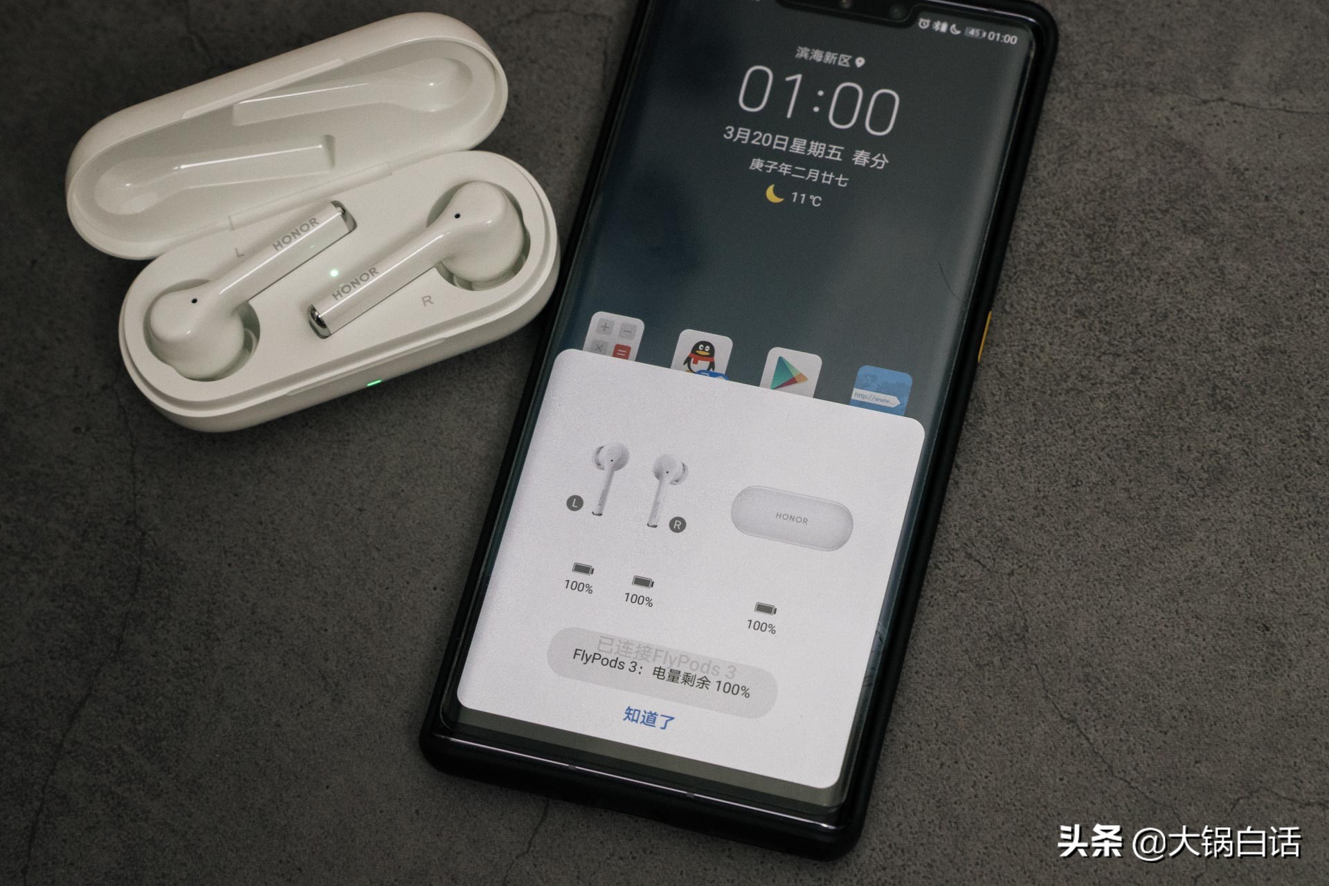 荣耀耳机earbuds2se怎么开启降噪,荣耀降噪蓝牙耳机推荐主动降噪