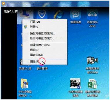 为什么wifi连上总是断了重连,家里wifi老是断一会又能连上
