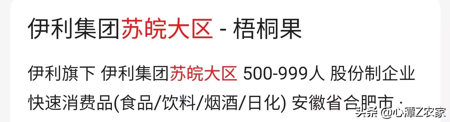 南京和合肥哪个是省会,中国省会南京合肥