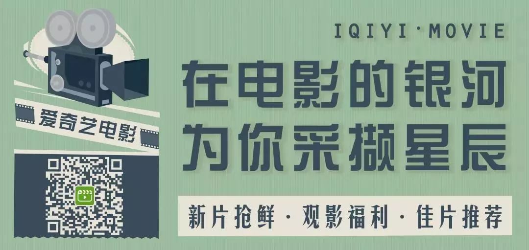 免费观影|报告！这里有个男人六点半准时逗我笑